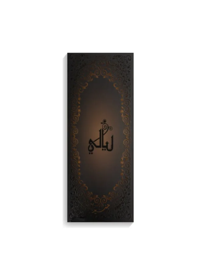 Junaid Perfumes Junaid Perfumes - Layali Perfume - Unisex - Oriental Perfume - 100 ML